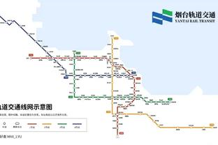 必威手机登录在线官网首页截图3